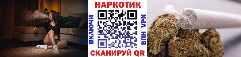 Купить наркотик Верхний Тагил Кокаин Амфетамин ГАШИШ Мефедрон