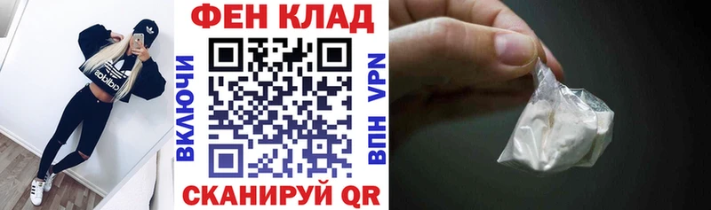 Amphetamine 97%  MEGA зеркало  Верхний Тагил  купить наркоту 