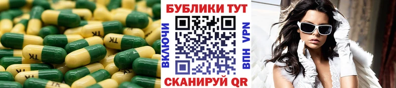 ЭКСТАЗИ круглые  Верхний Тагил 