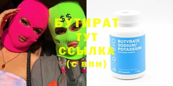 мескалин Баксан