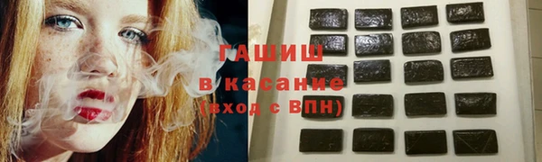 тгк Балабаново
