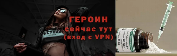 мескалин Баксан
