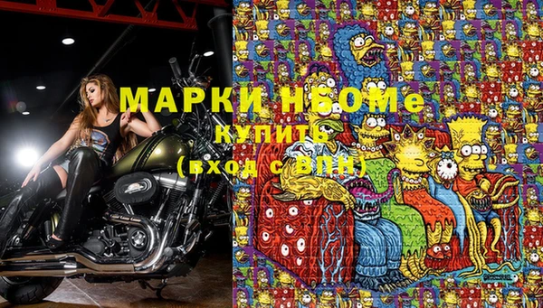 мескалин Баксан