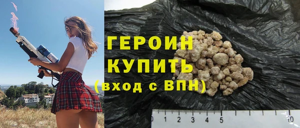 тгк Балабаново
