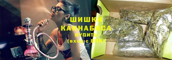 мескалин Баксан