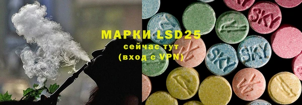 мескалин Баксан