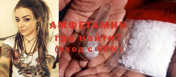 мескалин Баксан