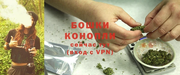 мескалин Баксан