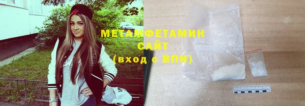 мескалин Баксан