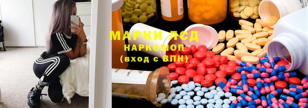 героин Навашино