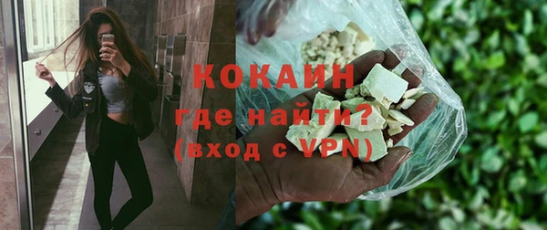 мескалин Баксан