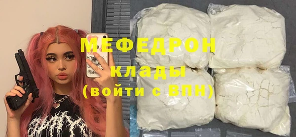 героин Навашино