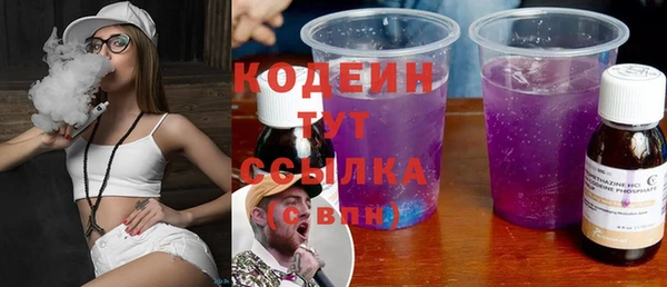 бошки Балахна