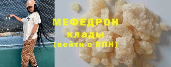 бошки Балахна