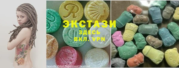 тгк Балабаново