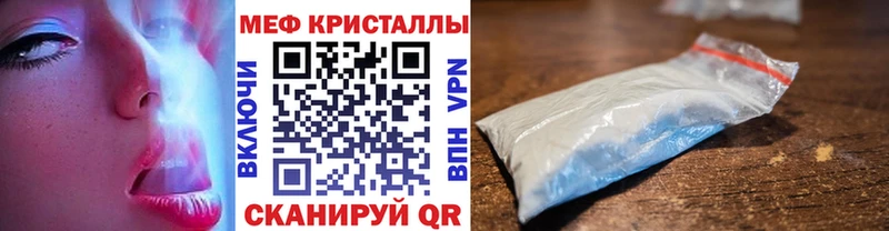 МЯУ-МЯУ мяу мяу  Верхний Тагил 