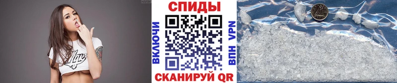 Первитин кристалл  Верхний Тагил 