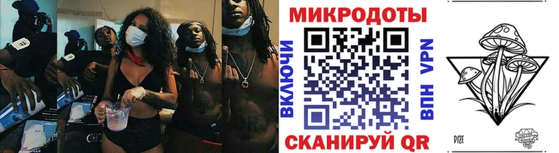 Галлюциногенные грибы Cubensis  blacksprut ССЫЛКА  Верхний Тагил 