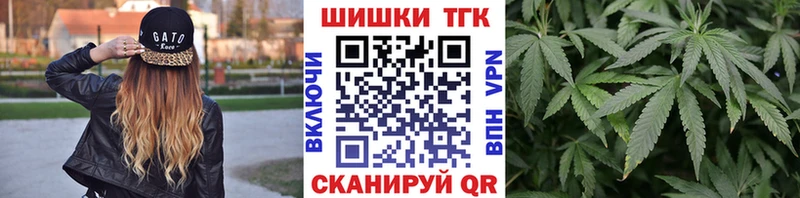 Каннабис LSD WEED  Верхний Тагил 